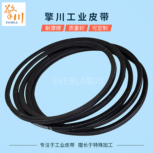 三星橡胶三角皮带