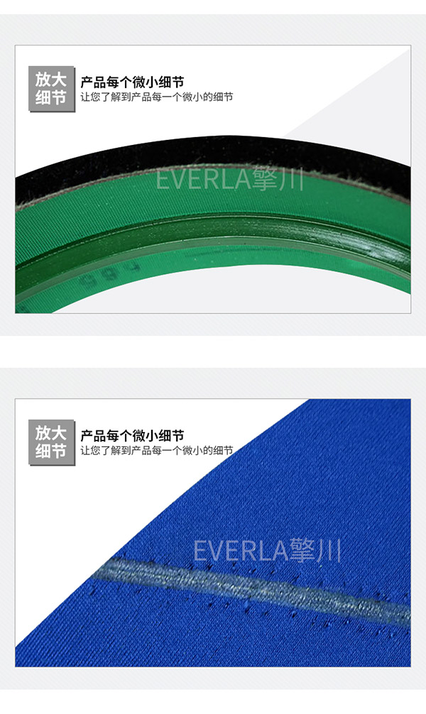 贴标机夹瓶机皮带