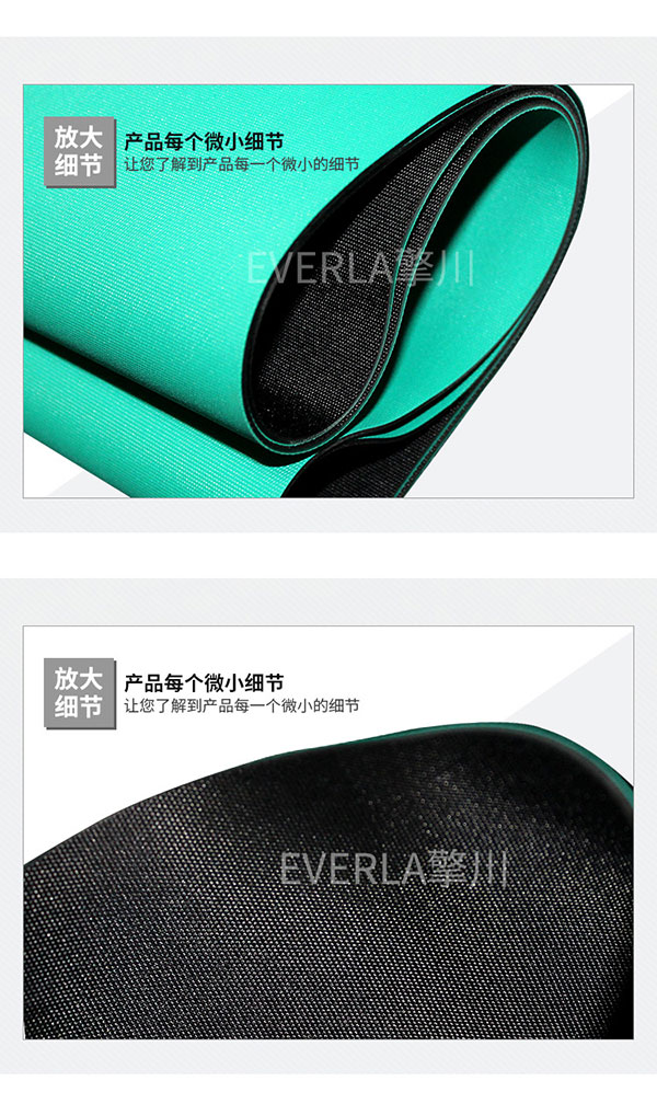 弹性带_绿黑平皮带橡胶传动带