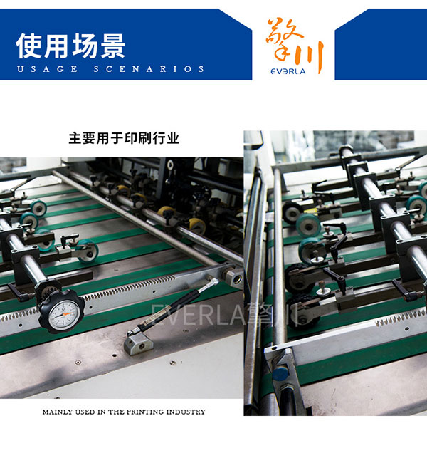 印刷行业皮带_橡胶黄绿片基带