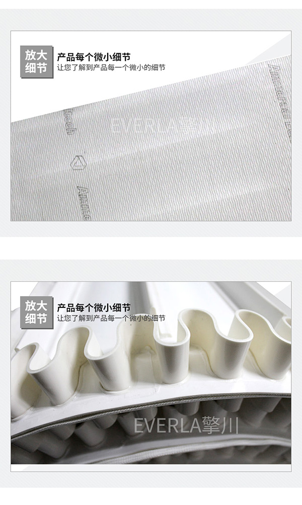 提升机皮带输送带